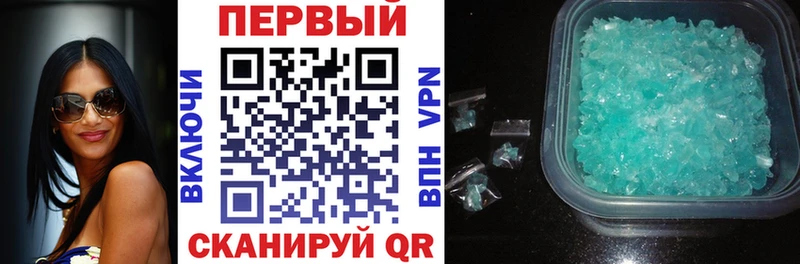 АМФЕТАМИН Premium  Богородицк 