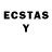 ЛСД экстази ecstasy Venture Hunter