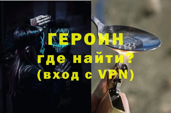 PSILOCYBIN Белоозёрский