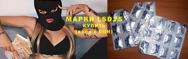 a pvp Беломорск