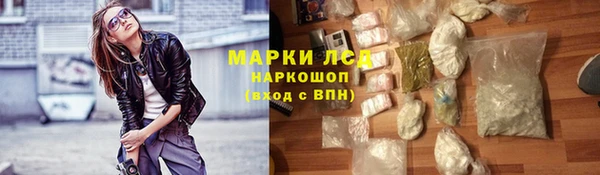 метамфетамин Богданович