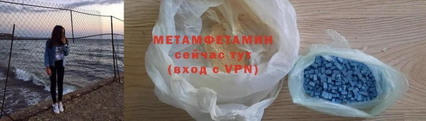 a pvp Беломорск