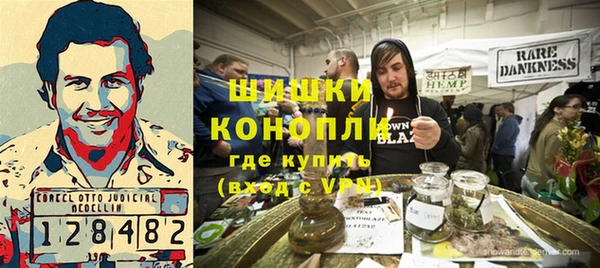 a pvp Беломорск