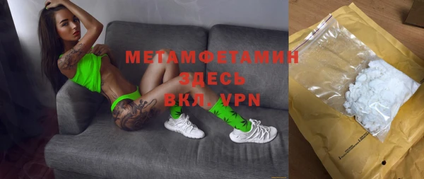 a pvp Беломорск