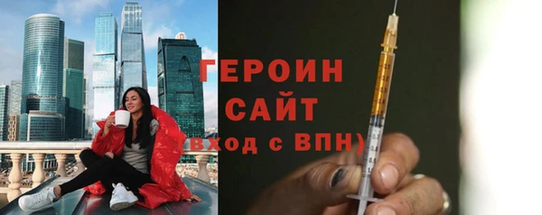 a pvp Беломорск