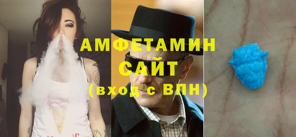 COCAINE Белокуриха