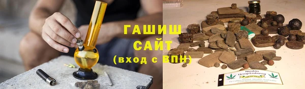 альфа пвп VHQ Баксан
