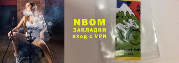 a pvp Беломорск