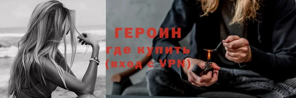 дмт Богородск