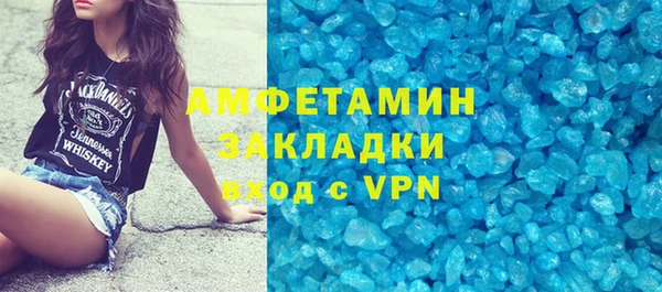PSILOCYBIN Белоозёрский