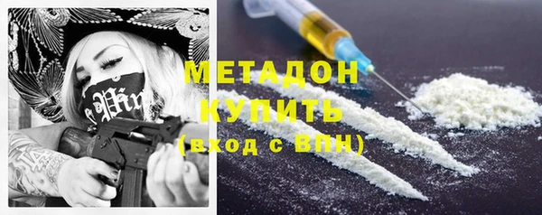 PSILOCYBIN Белоозёрский