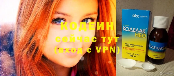 бошки Богородицк