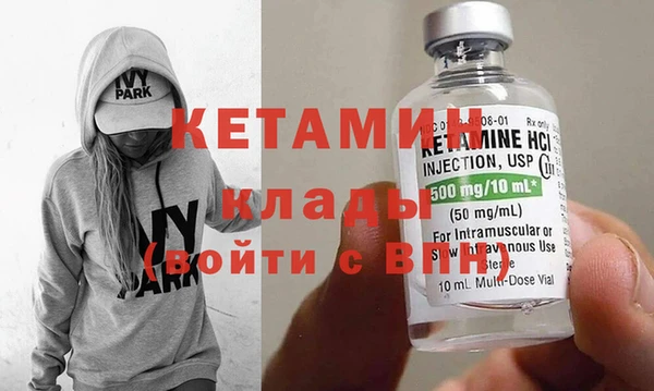 метамфетамин Богданович