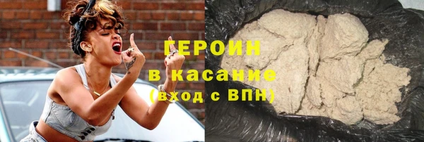 метамфетамин Богданович