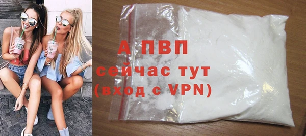 кокаин перу Козловка