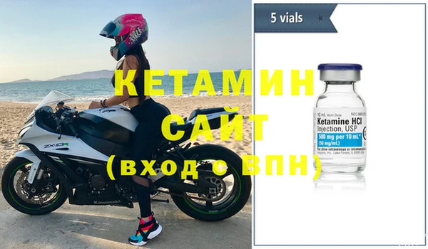винт Кодинск