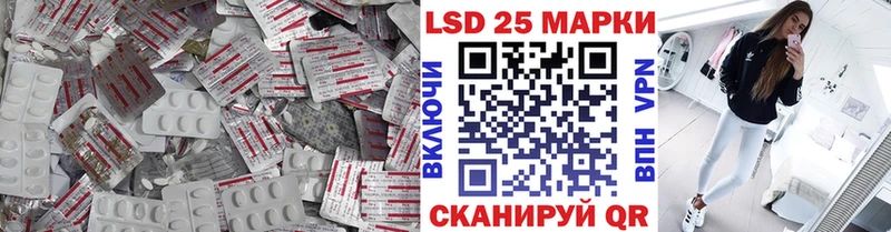 ссылка на мегу ссылка  Богородицк  LSD-25 экстази ecstasy 
