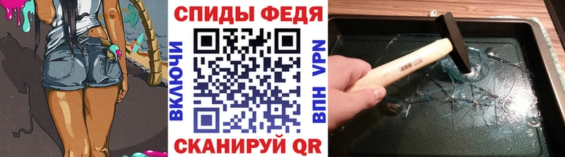 нарко площадка какой сайт  блэк спрут как войти  Богородицк  Первитин Methamphetamine 