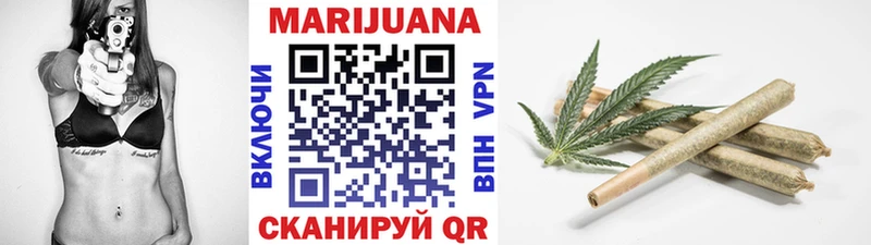 дарнет шоп Богородицк Канабис OG Kush
